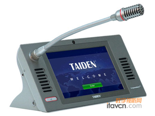 臺(tái)電高端數(shù)字會(huì)議系統(tǒng)亮相香港視聽(tīng)展