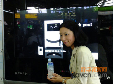 ���ӷ���47���|��ʽ��Ļ؜�u�C�F���ձ�