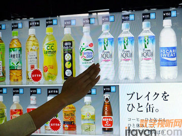 ���ӷ���47���|��ʽ��Ļ؜�u�C�F���ձ�