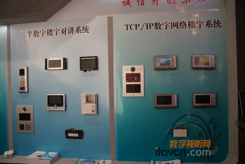 金積嘉攜多款智能監控產品亮相安博會