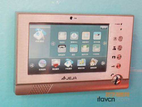 金積嘉攜多款智能監控產品亮相安博會