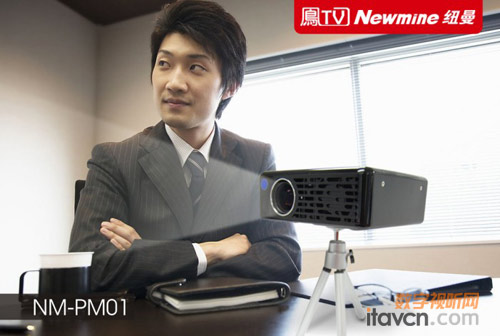 ���̄�(w��)�֊ʘ� �~��NM-PM01��yʽͶӰ�C(j��)