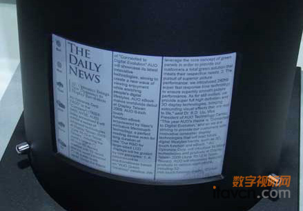 日本FPD展:友達展出6英寸柔性電子紙