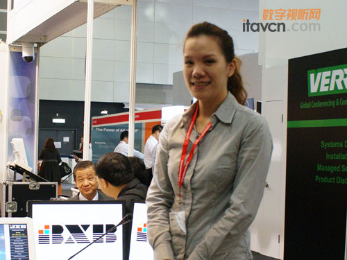 技術創新指引會議系統智能化發展之路