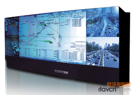 中光學視頻會議中標重慶市財政局顯示方案