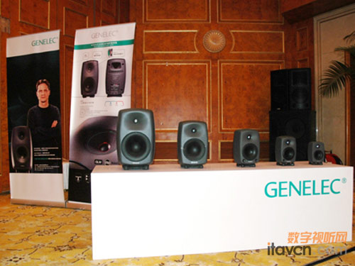 三分頻DSP音箱系統發布會展出的真力音響