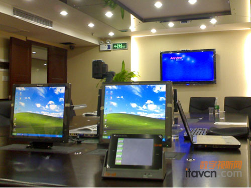 ITAV�z���ۙϵ�y���v�V���ٲ�ί�T��