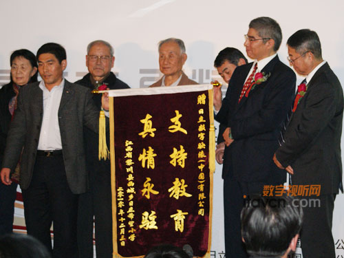 ��������ϣ��С�W��ٛ��ý�w�̌W�O��