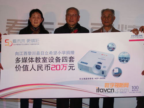 ��������ϣ��С�W��ٛ��ý�w�̌W�O��