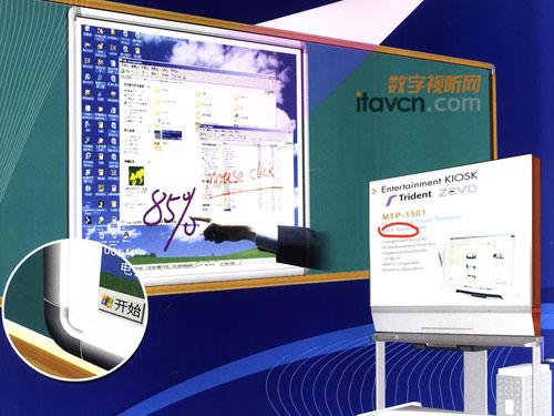 ����߀�ǚ��� �װ��Ј������Ԫ��֮��