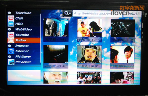 瑞芯互聯網電視解決方案驚艷CES 2011