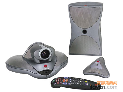 寶利通高檔視頻終端VSX7000特價64120元