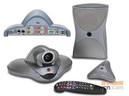 寶利通VSX 7000S視頻會議終端僅35000元