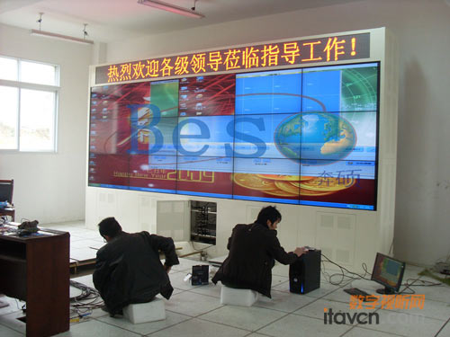 奔碩46寸液晶拼接助力成都煤礦安全生產(chǎn)