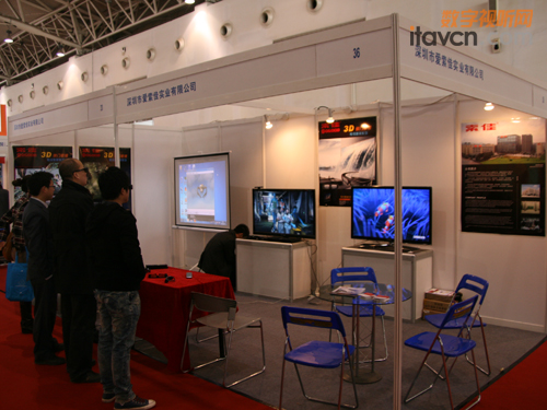 索佳亮相大屏幕展