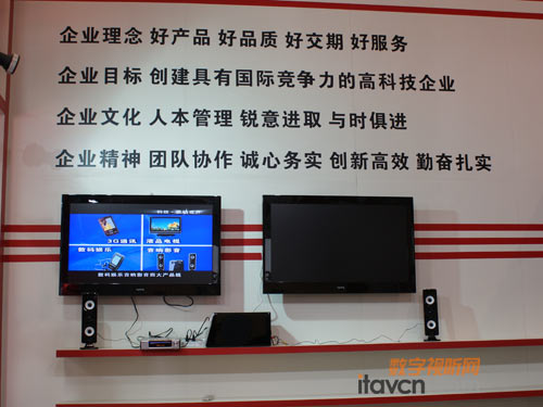 天思科技攜網(wǎng)絡(luò)運(yùn)維平臺(tái)亮相CCBN2011