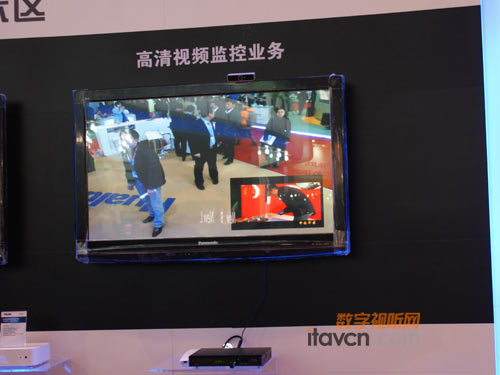 華錄首推三網(wǎng)融合全業(yè)務(wù)跨平臺解決方案