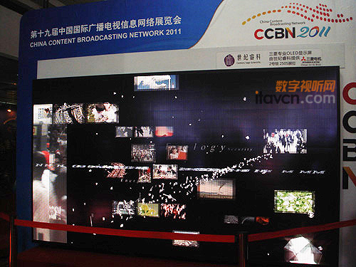 三菱專業OLED顯示屏點綴展會