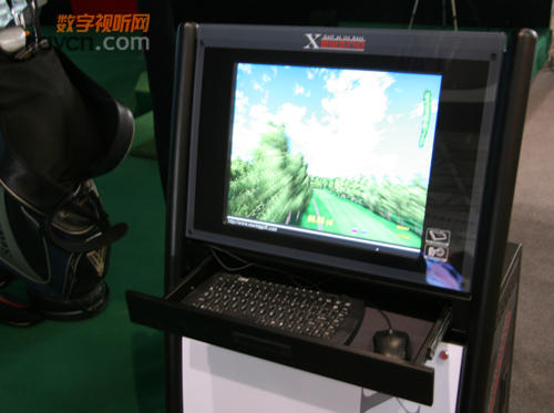 觸摸屏式控制臺