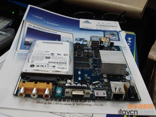 英康公司生產的多媒體網絡播放系統