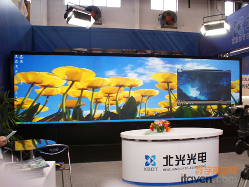 北光光電黑柵光學(xué)無縫演播顯示系統(tǒng)