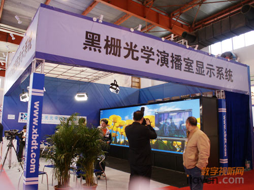 北光光電亮相CCBN2011