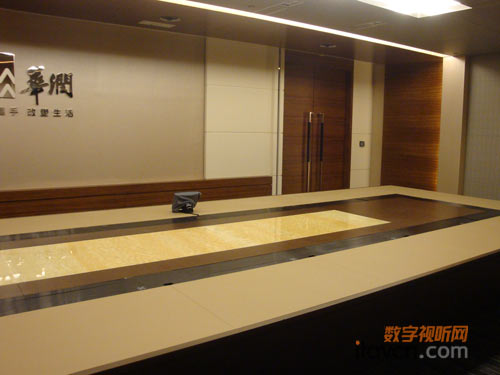 香港華潤大廈會議室