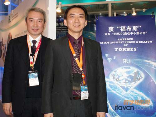 �P����ӿƼ����Ї������޹�˾��ϯ��(zh��)�й������ʿ���Ї��^(q��)�I(y��)��λ��ϯ�����R��ʯ����