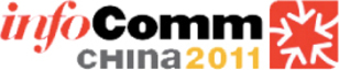 InfoComm China 2011�D��