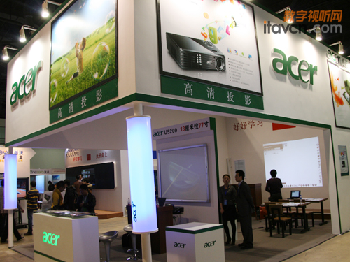 宏碁盛裝亮相教育裝備展