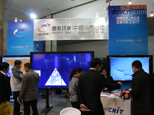 �Ű����g(�Ї�)���޹�˾չ�_