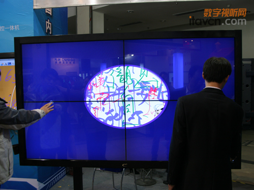 ����ƴ�Ӷ��c�|���|��һ�w�C