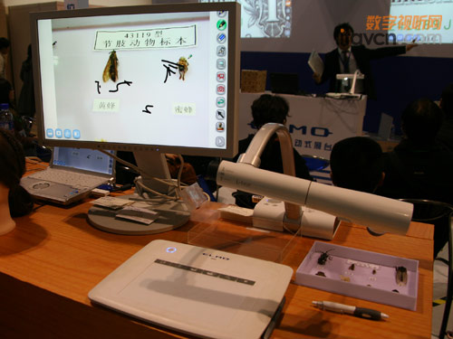 ELMO L-1ex視頻展臺