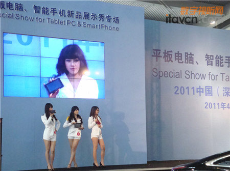 滄龍液晶拼接墻高清展示美女風采