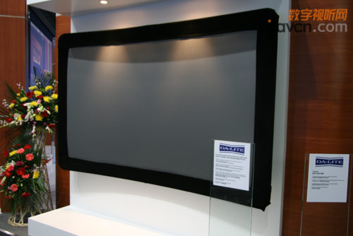 DA-LITE   200ϵ��