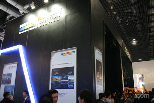 DPȫ��ͶӰ�C�aƷ����infocomm