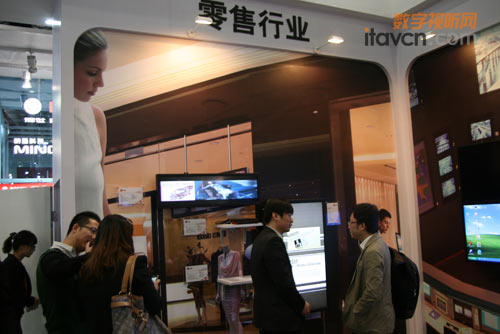 LG零售行業(yè)解決方案