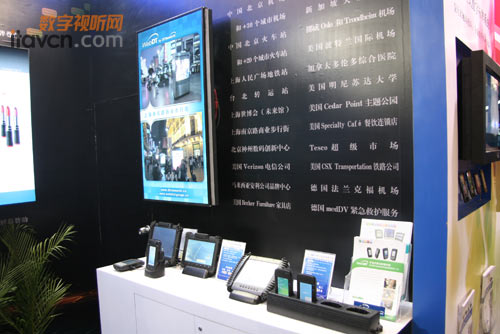 ���x�Ƽ�չʾ������������������(xi��ng)Ŀ