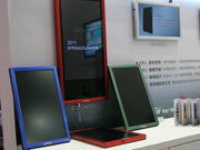 Infocomm:Avedia�Ƴ������������Ʒ