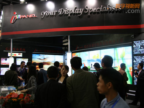 �����м������I(y��)�l(f��)չ���޹�˾չ�_ȫò