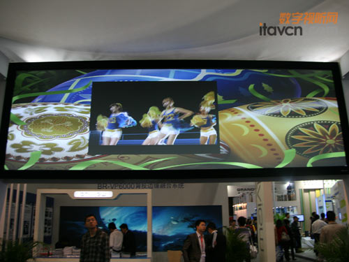 DNP屏幕現場演示