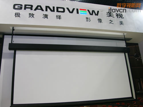 �O�����[ Ӱ��֮��-----��ҕ���{����infocomm