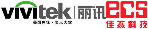 Vivitek麗訊與ECS佳杰科技的聯(lián)姻堪稱天作之合