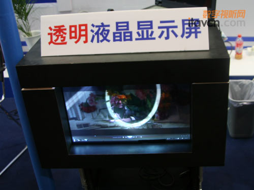 ͸��Һ���@ʾ��