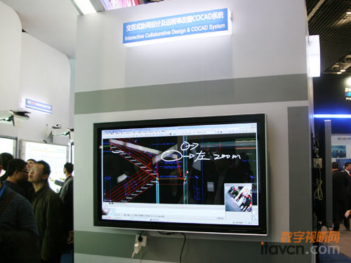 鴻合交互式COCAD系統(tǒng)