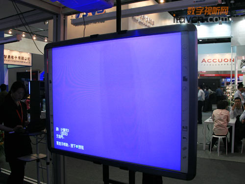 ������Ӱװ�