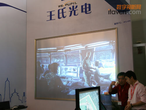 ���Ϲ��չ�_