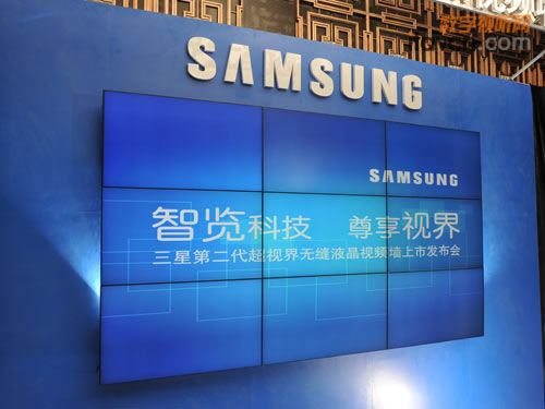 三星第二代超視界無縫液晶視頻墻UD55A