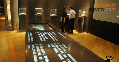 數虎圖像為招行行史陳列館打造數字展廳