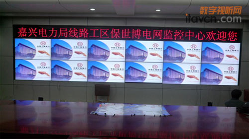 優派液晶拼接大屏保障浙江嘉興電力園全方位監控